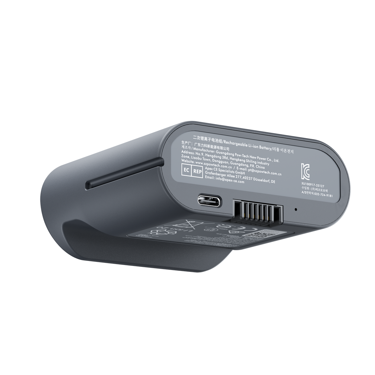 Acumulator LiberNovo 3.000 mAh, detaliu · ergoliv