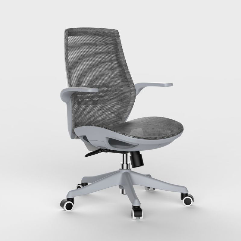 Scaun ergonomic compact M59